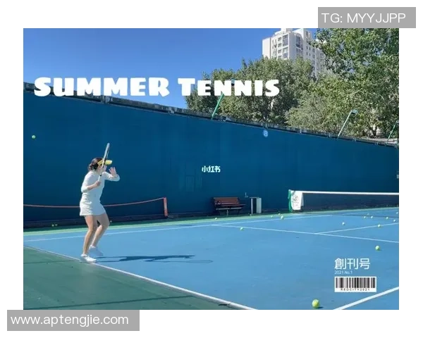 赛后复盘:北京网球队与西安网球队速度较量的精彩瞬间与战术分析