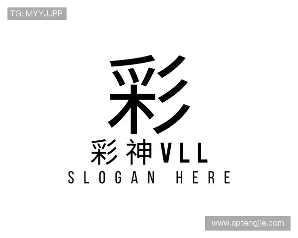 了解彩神vll
